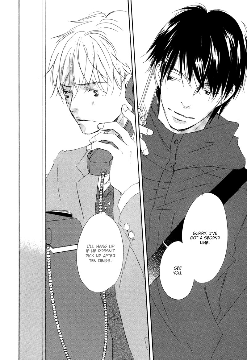 Read Ikusen No Yoru chapter 5 image 17 on Lezhin