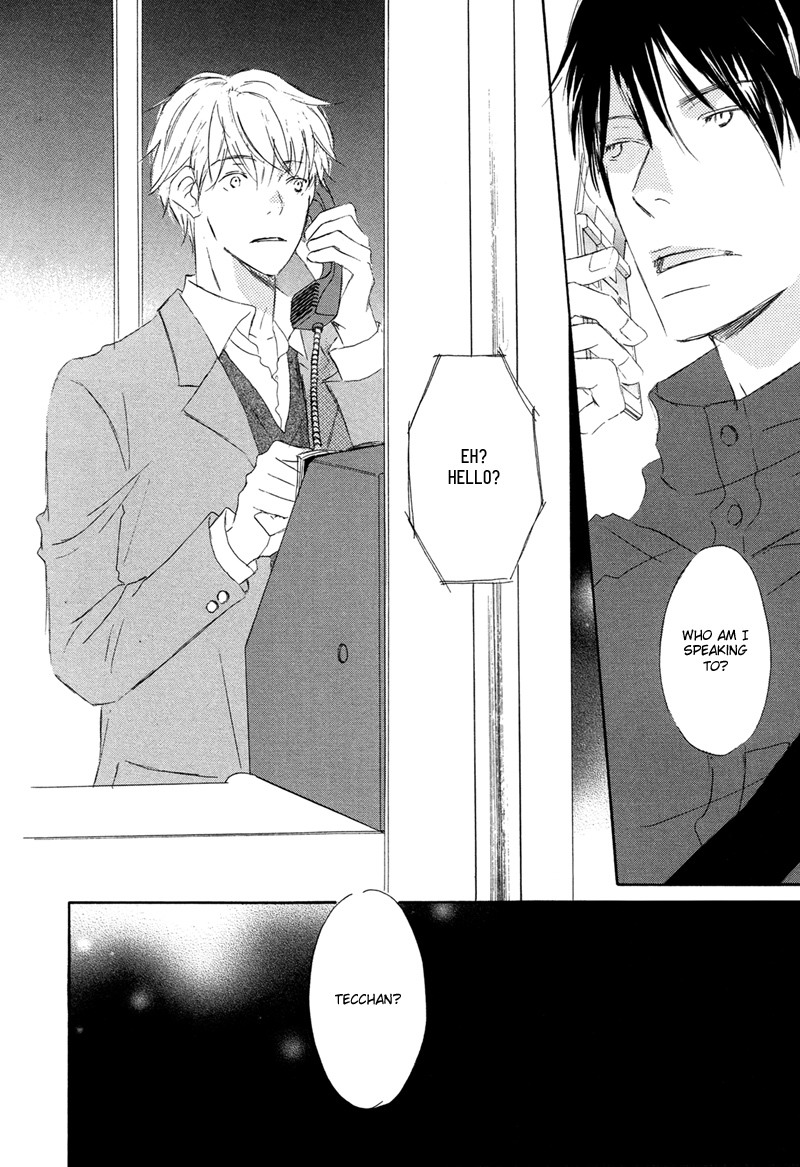 Read Ikusen No Yoru chapter 5 image 19 on Lezhin