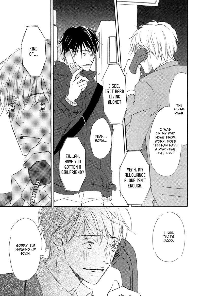 Read Ikusen No Yoru chapter 5 image 22 on Lezhin