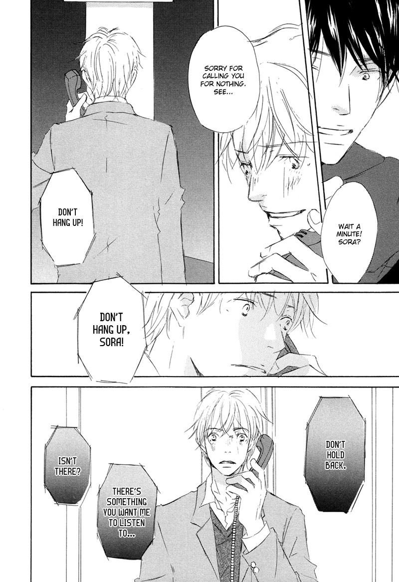 Read Ikusen No Yoru chapter 5 image 23 on Lezhin