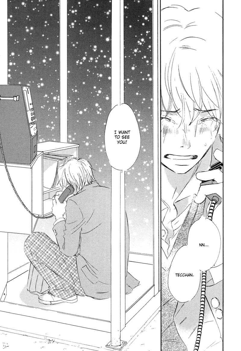 Read Ikusen No Yoru chapter 5 image 24 on Lezhin