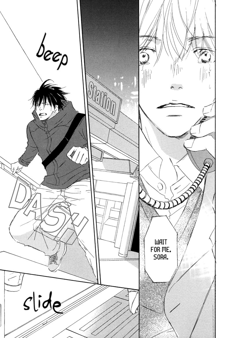 Read Ikusen No Yoru chapter 5 image 26 on Lezhin