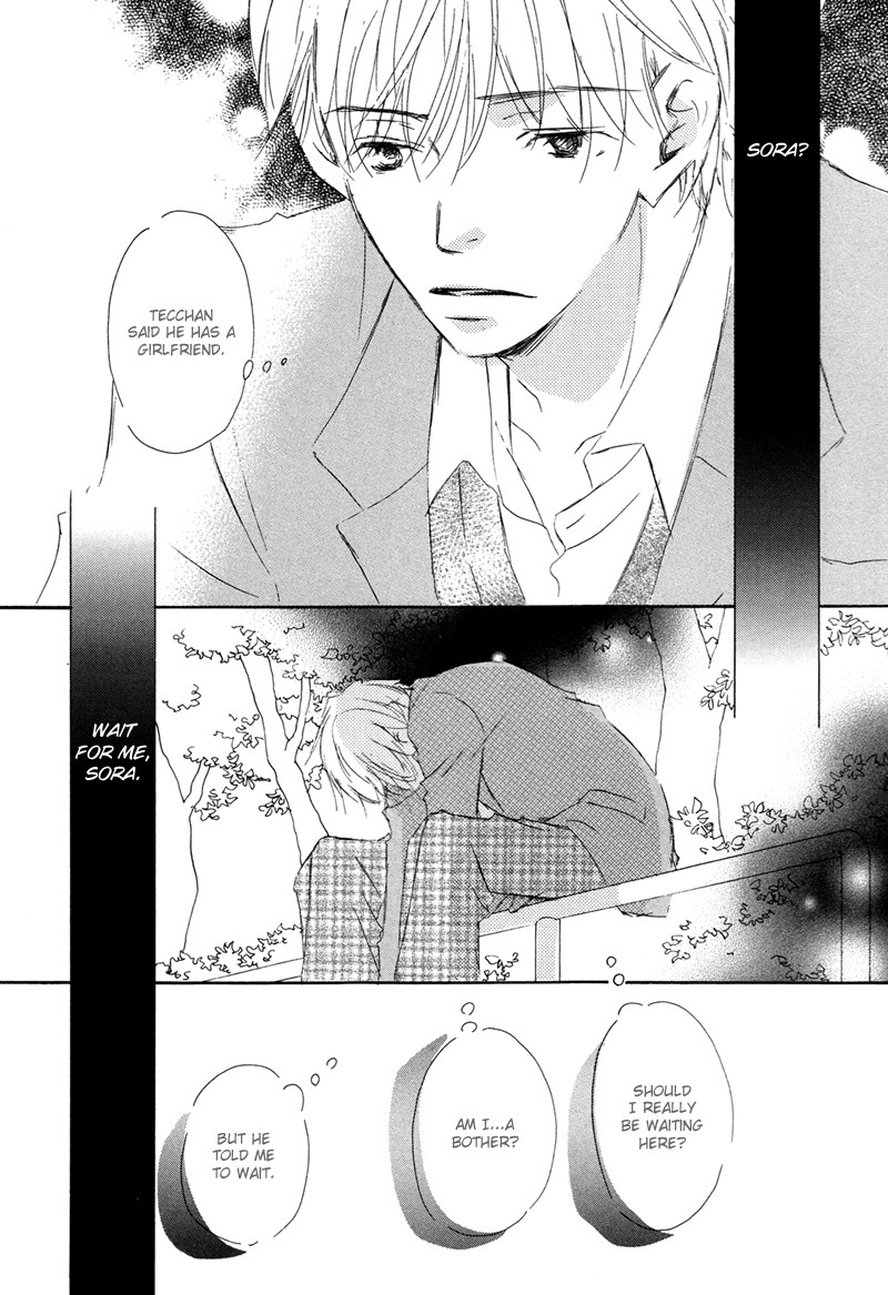 Read Ikusen No Yoru chapter 5 image 28 on Lezhin