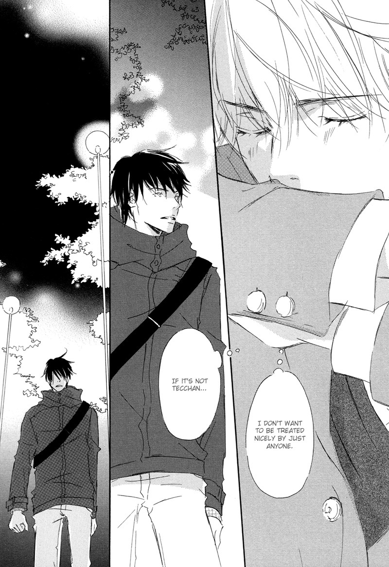 Read Ikusen No Yoru chapter 5 image 29 on Lezhin