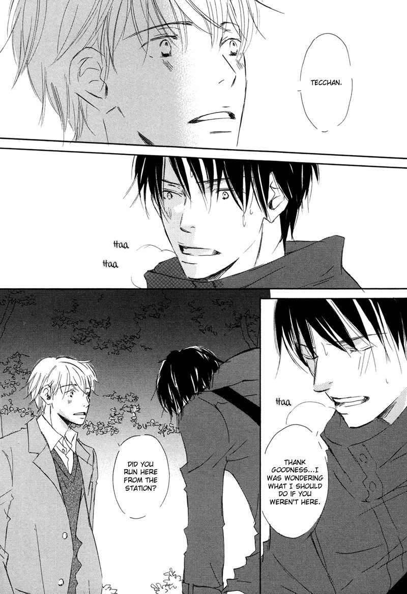 Read Ikusen No Yoru chapter 5 image 31 on Lezhin
