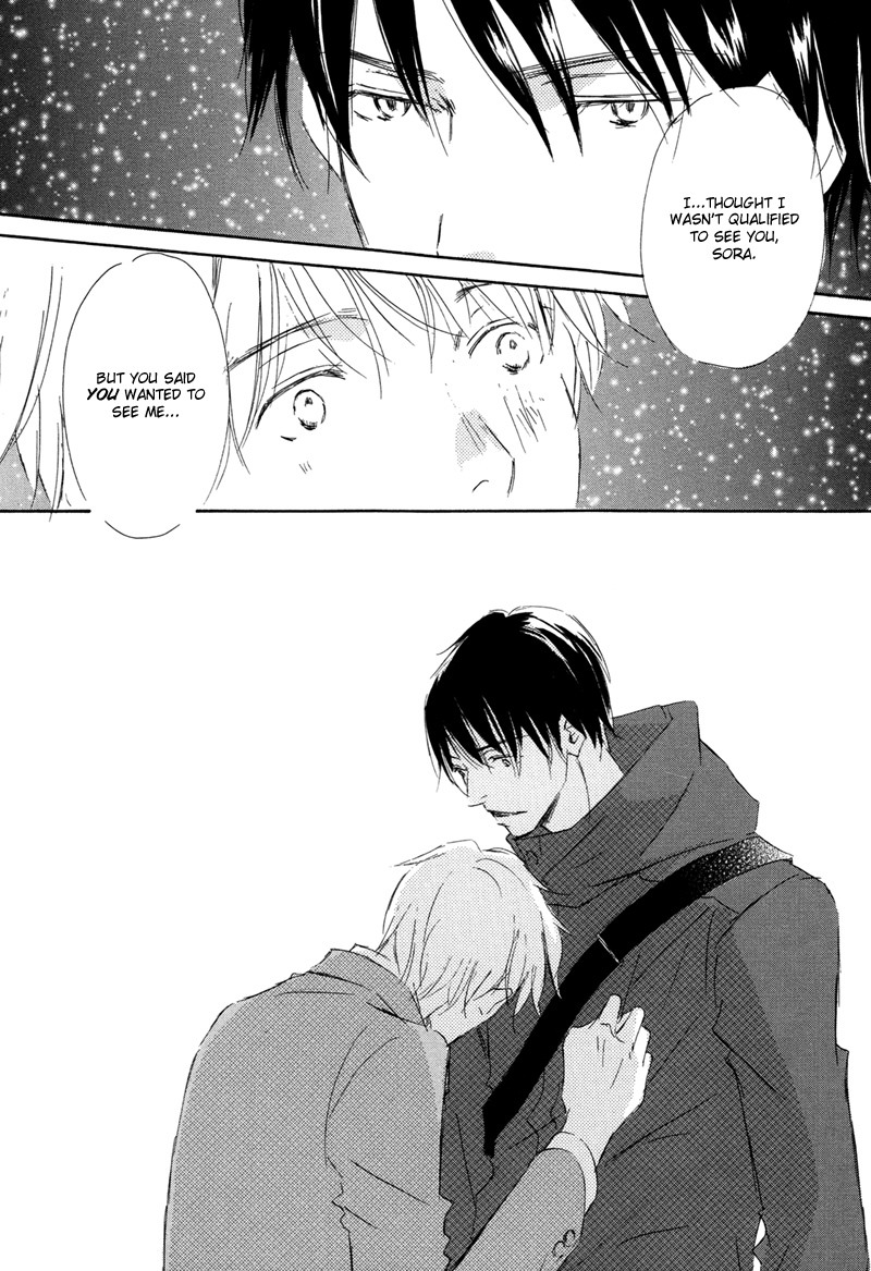 Read Ikusen No Yoru chapter 5 image 33 on Lezhin