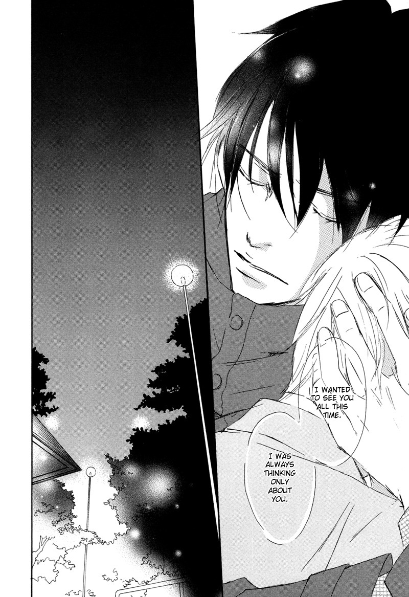 Read Ikusen No Yoru chapter 5 image 35 on Lezhin
