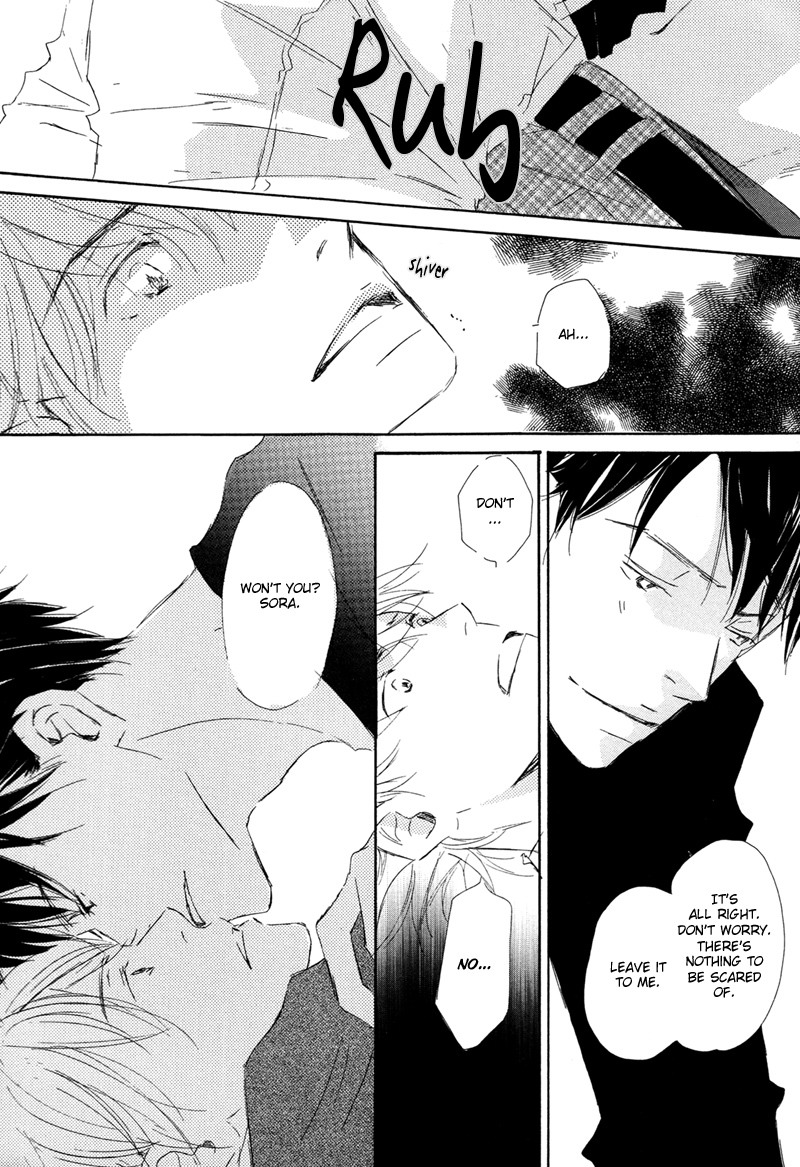 Read Ikusen No Yoru chapter 5 image 7 on Lezhin