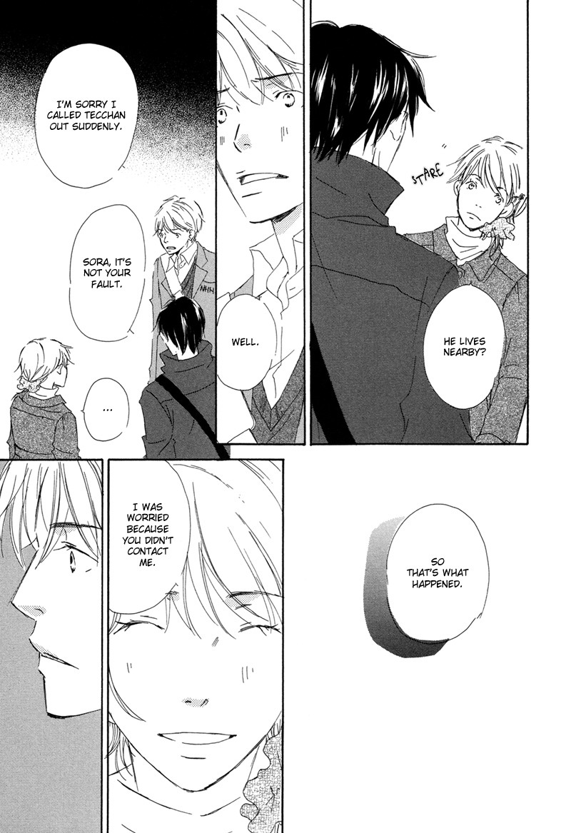 Read Ikusen No Yoru chapter 6 image 12 on Lezhin