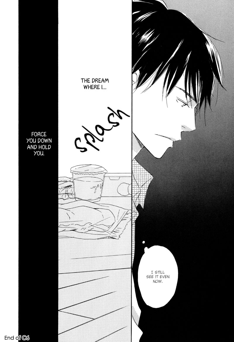 Read Ikusen No Yoru chapter 6 image 27 on Lezhin