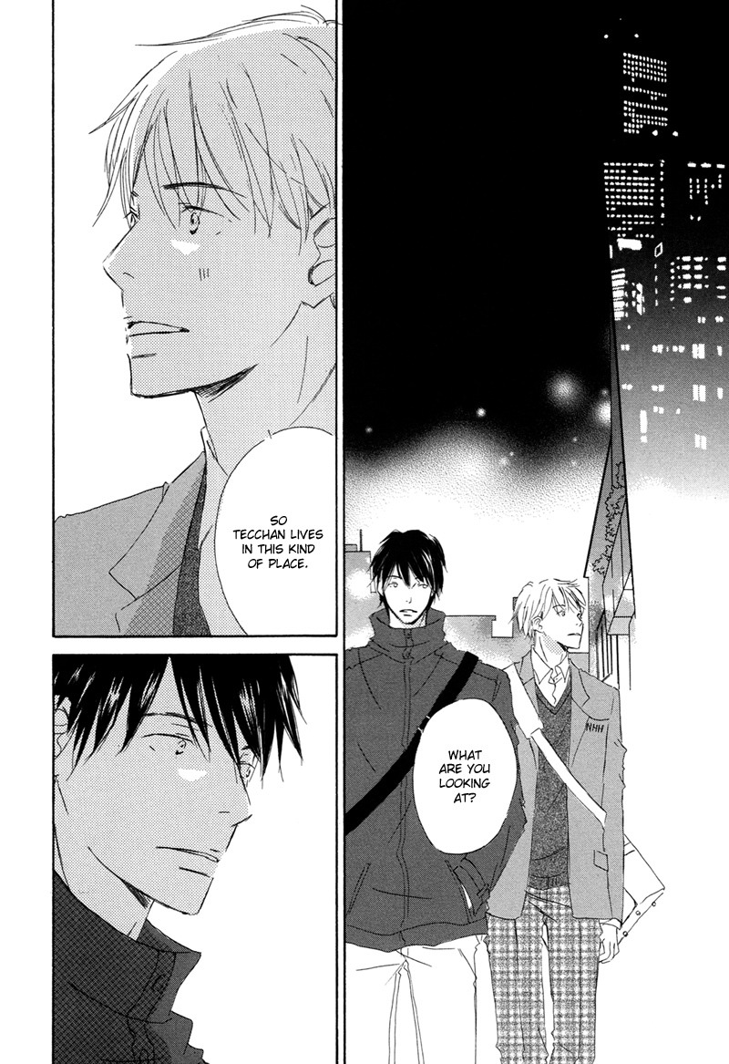 Read Ikusen No Yoru chapter 6 image 7 on Lezhin