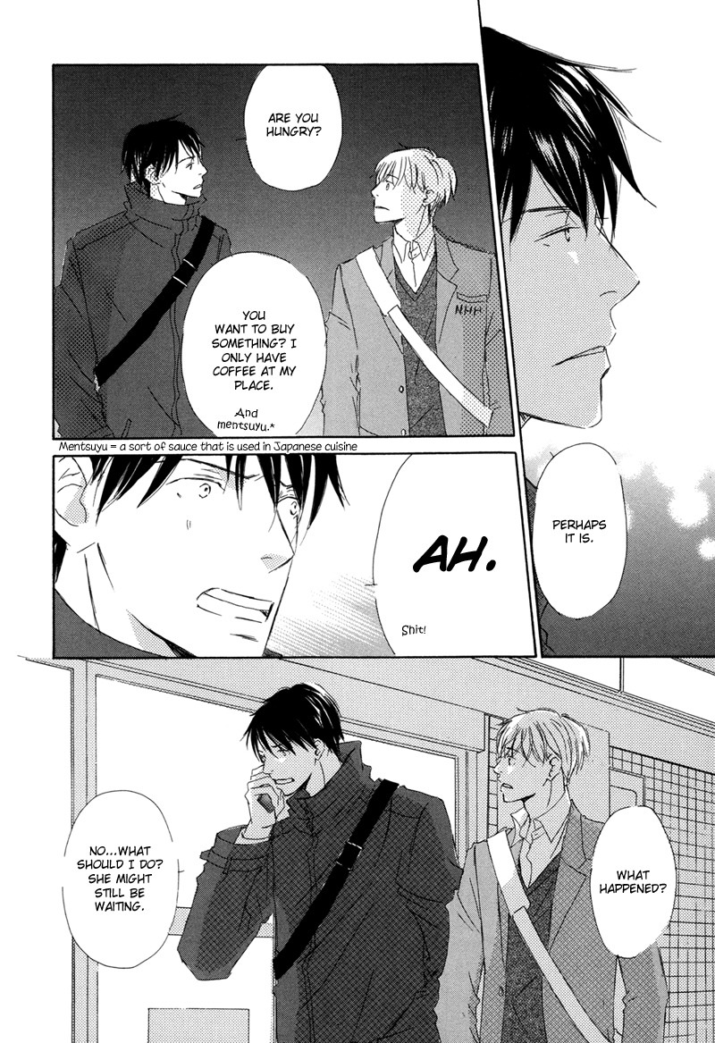 Read Ikusen No Yoru chapter 6 image 9 on Lezhin