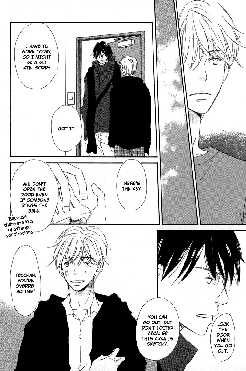 Read Ikusen No Yoru chapter 7 image 11 on Lezhin