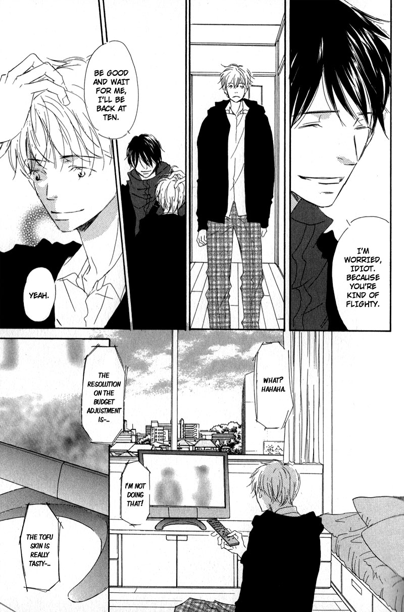Read Ikusen No Yoru chapter 7 image 12 on Lezhin