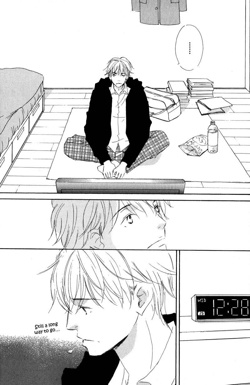 Read Ikusen No Yoru chapter 7 image 13 on Lezhin