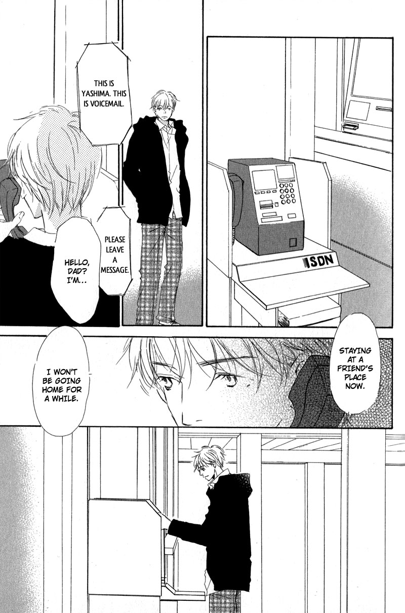 Read Ikusen No Yoru chapter 7 image 16 on Lezhin