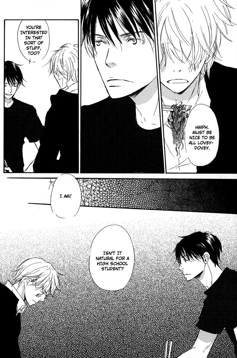 Read Ikusen No Yoru chapter 7 image 23 on Lezhin