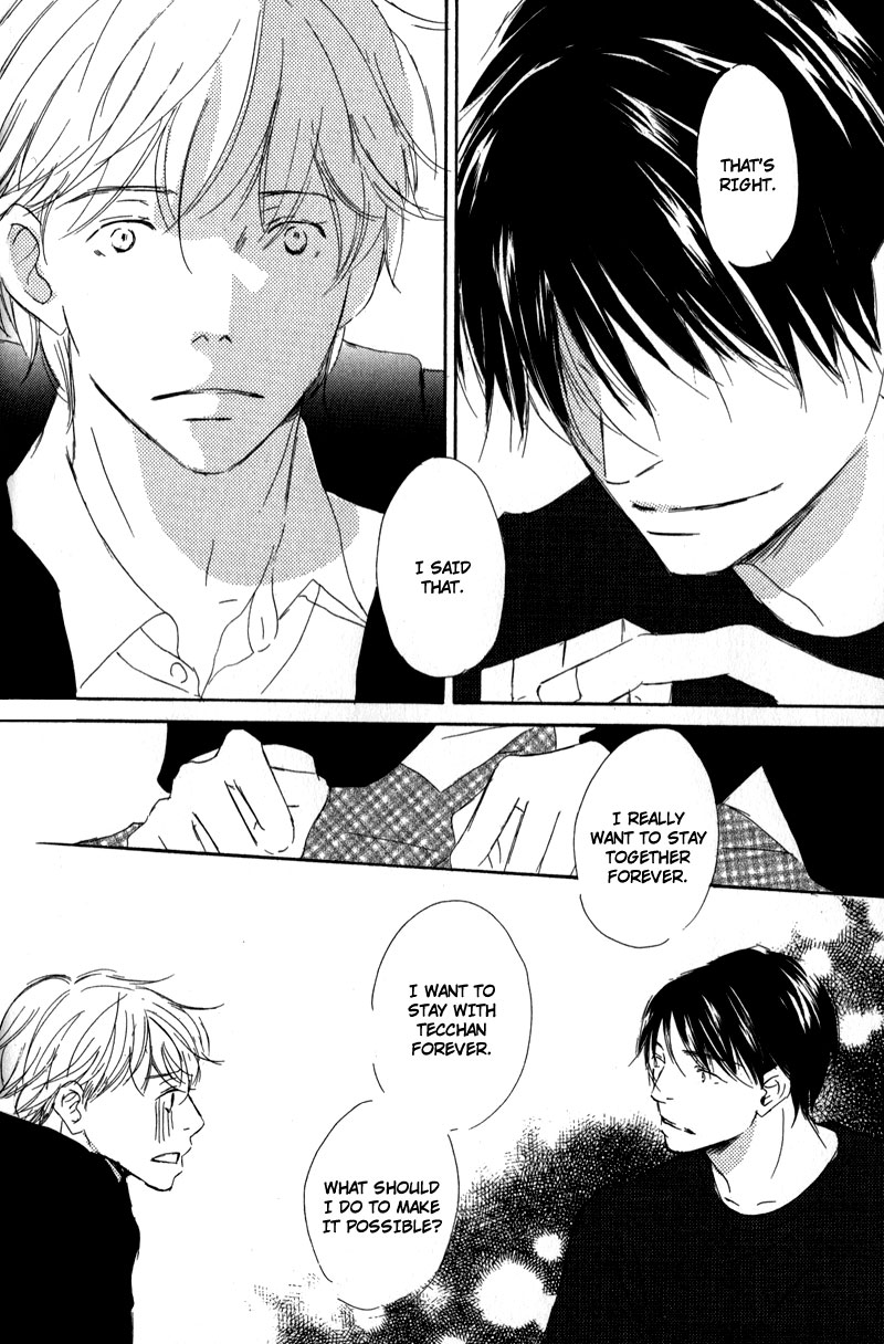 Read Ikusen No Yoru chapter 7 image 31 on Lezhin