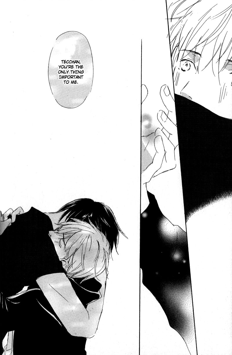 Read Ikusen No Yoru chapter 7 image 33 on Lezhin