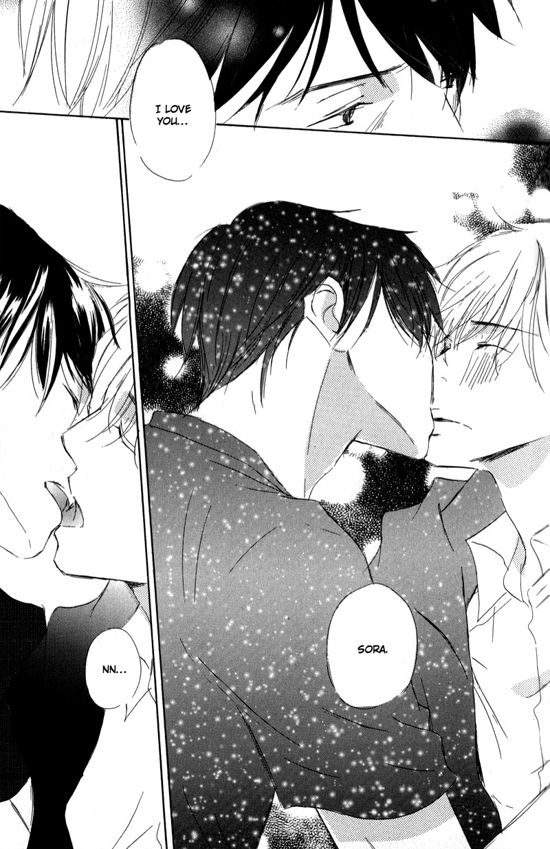 Read Ikusen No Yoru chapter 7 image 34 on Lezhin
