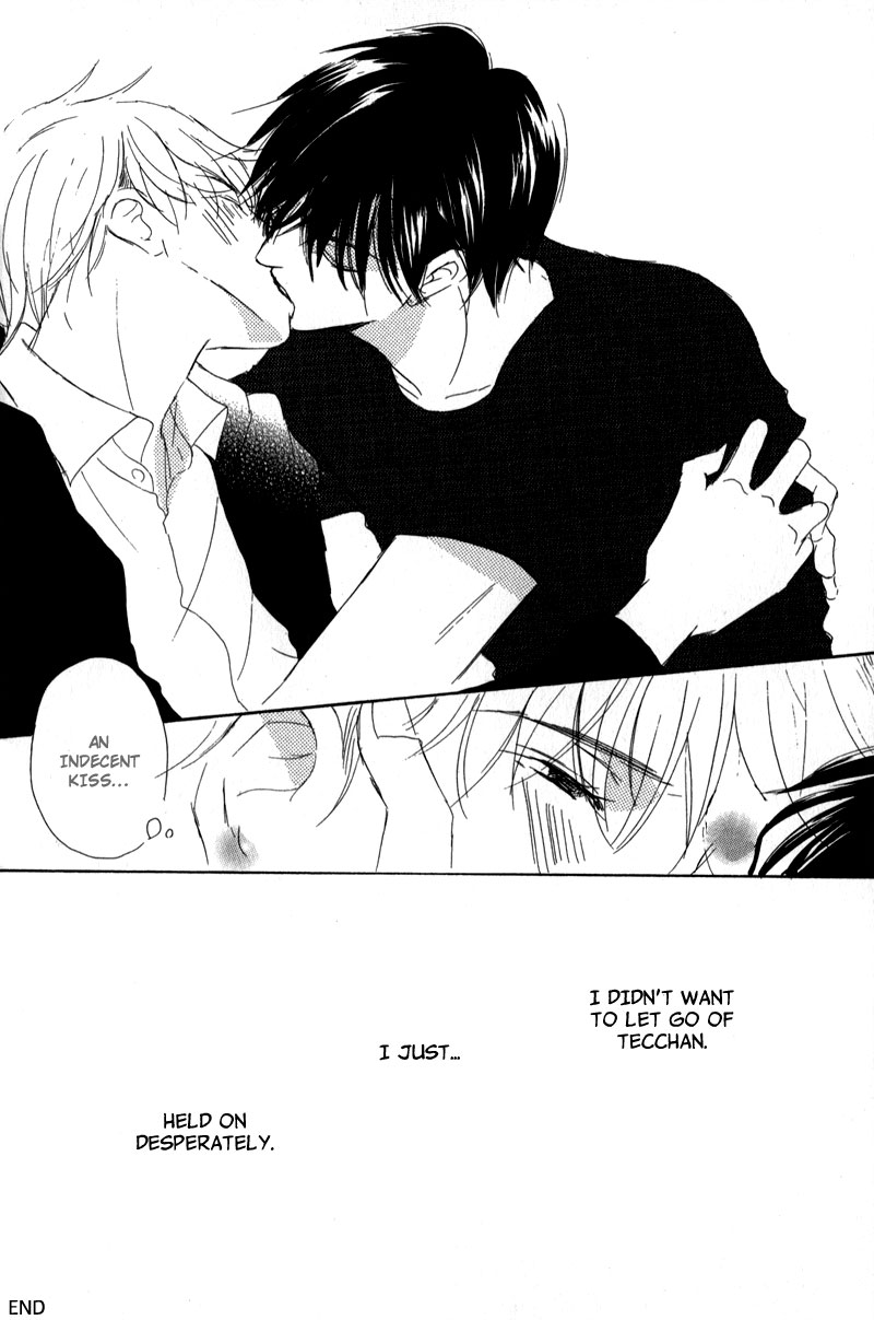Read Ikusen No Yoru chapter 7 image 35 on Lezhin