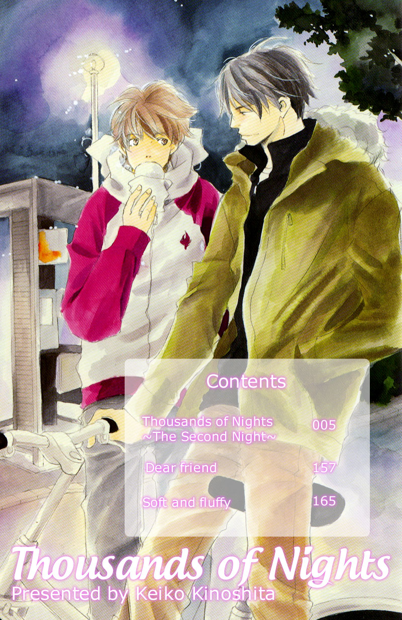 Read Ikusen No Yoru chapter 7 image 37 on Lezhin