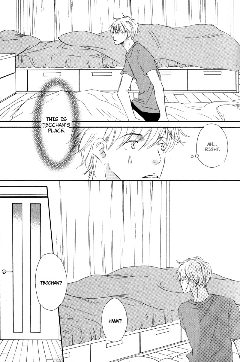 Read Ikusen No Yoru chapter 7 image 6 on Lezhin