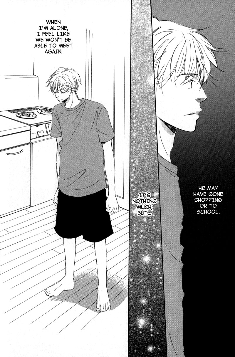 Read Ikusen No Yoru chapter 7 image 7 on Lezhin