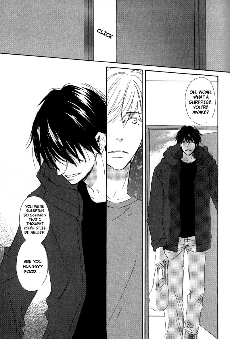 Read Ikusen No Yoru chapter 7 image 8 on Lezhin
