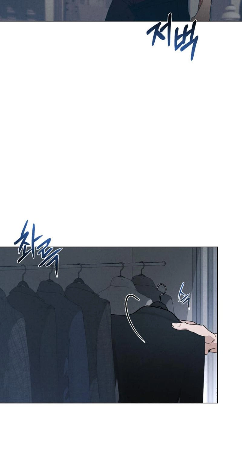 Read Ikusen No Yoru chapter 8 image 4 on Lezhin