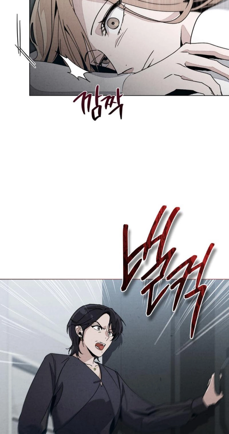 Read Ikusen No Yoru chapter 8 image 62 on Lezhin