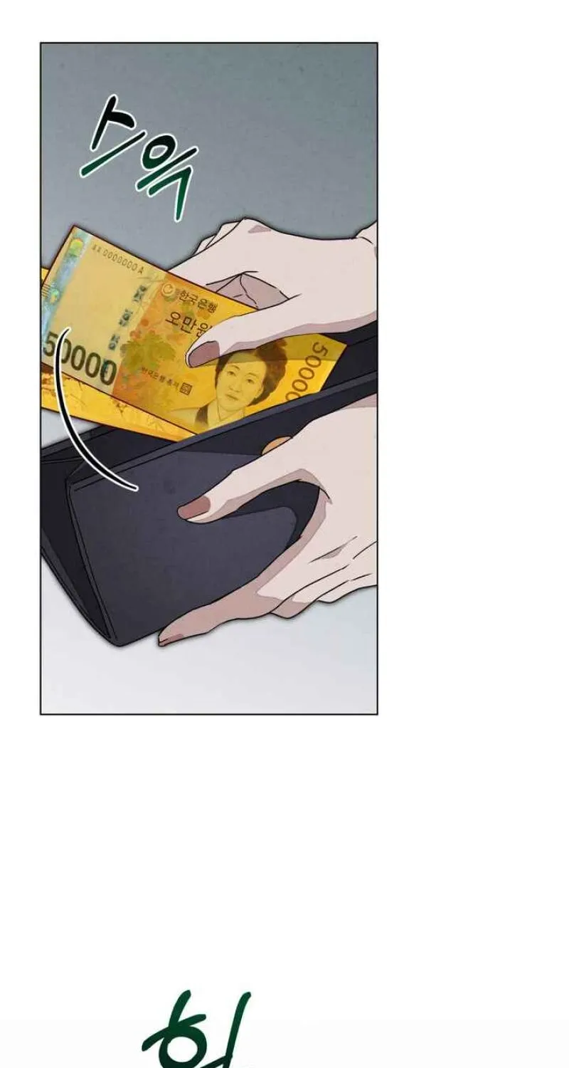 Read Ikusen No Yoru chapter 9 image 37 on Lezhin