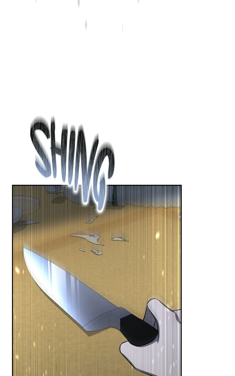 Read Ilchon Application chapter 1 image 231 on Lezhin