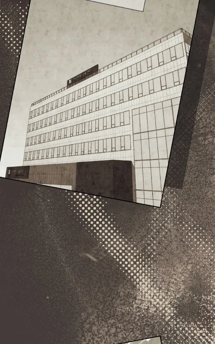 Read Ilchon Application chapter 11 image 4 on Lezhin