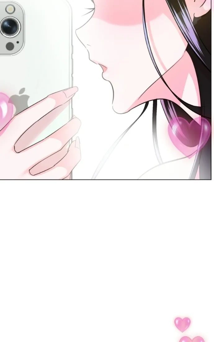 Read Ilchon Application chapter 12 image 28 on Lezhin