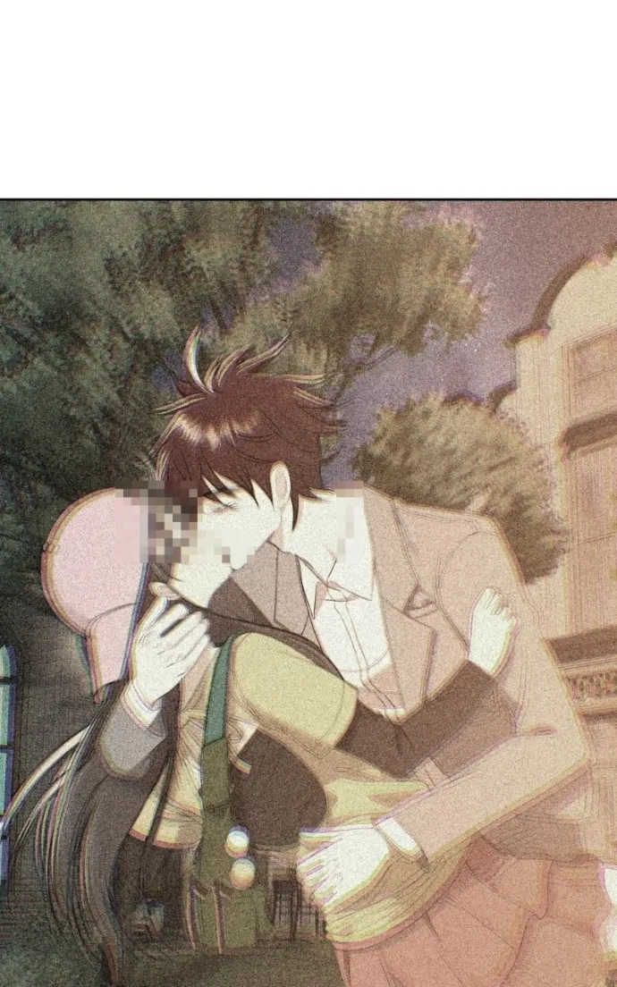 Read Ilchon Application chapter 12 image 3 on Lezhin