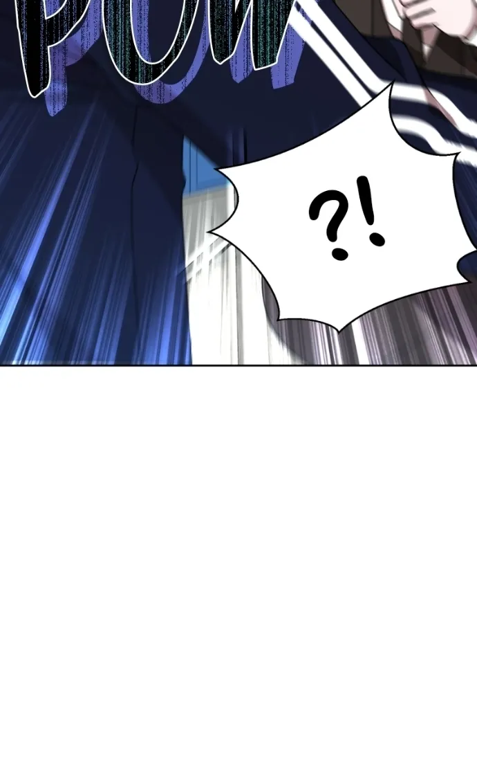 Read Ilchon Application chapter 12 image 49 on Lezhin
