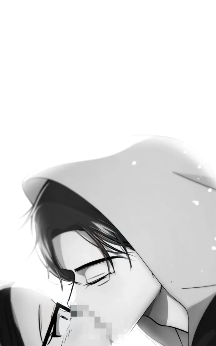 Read Ilchon Application chapter 12 image 69 on Lezhin