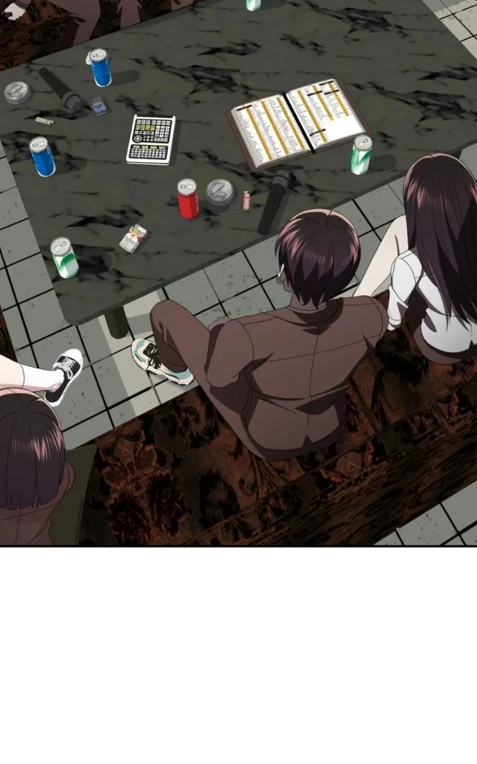 Read Ilchon Application chapter 13 image 131 on Lezhin
