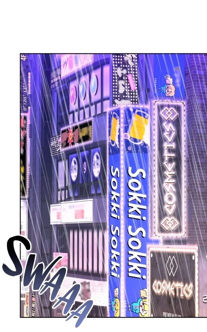 Read Ilchon Application chapter 13 image 181 on Lezhin