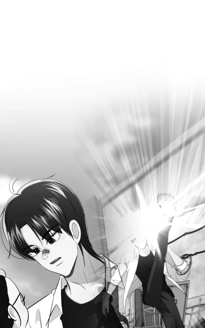Read Ilchon Application chapter 13 image 79 on Lezhin