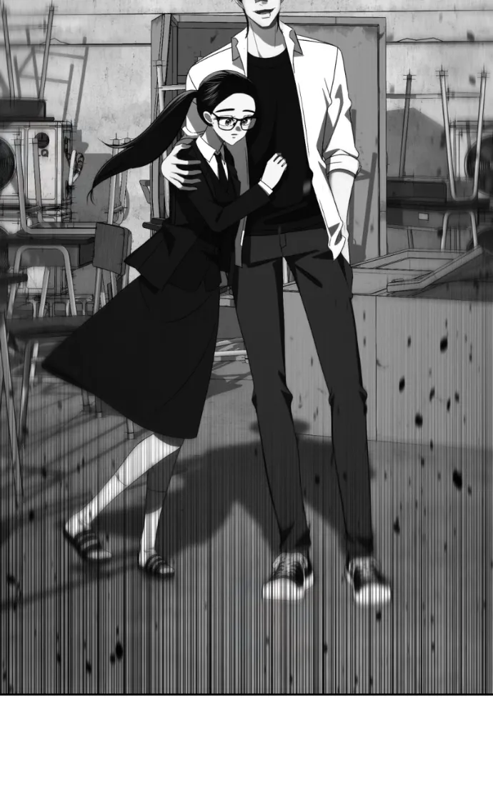 Read Ilchon Application chapter 13 image 81 on Lezhin