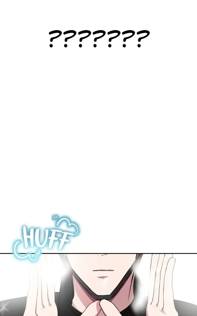 Read Ilchon Application chapter 14 image 130 on Lezhin