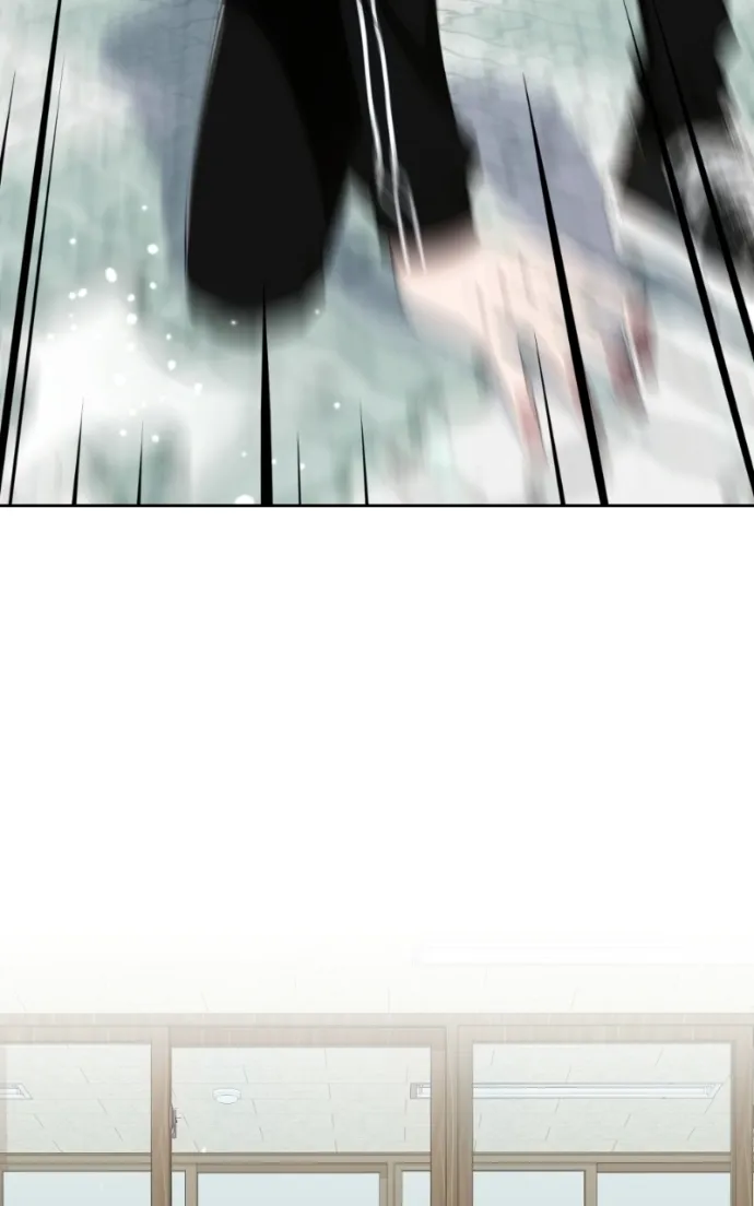 Read Ilchon Application chapter 14 image 95 on Lezhin