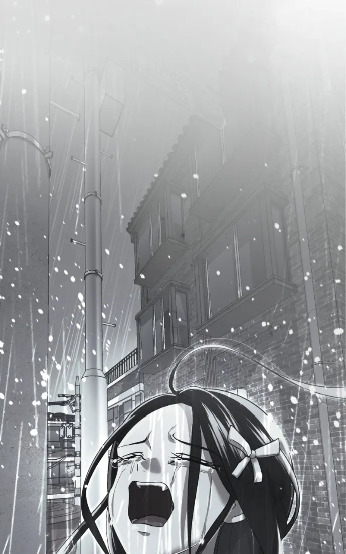 Read Ilchon Application chapter 15 image 31 on Lezhin