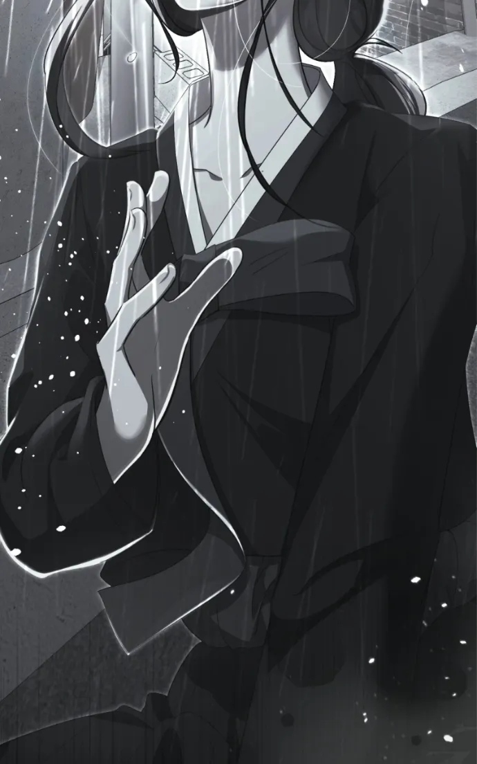 Read Ilchon Application chapter 15 image 32 on Lezhin