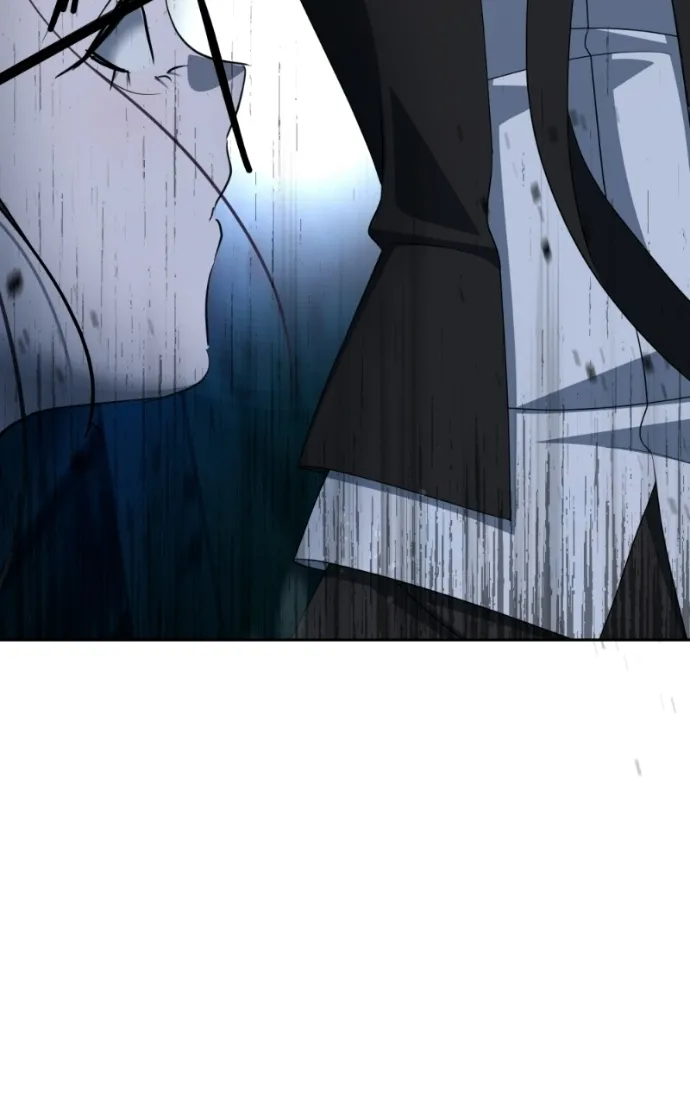Read Ilchon Application chapter 15 image 77 on Lezhin