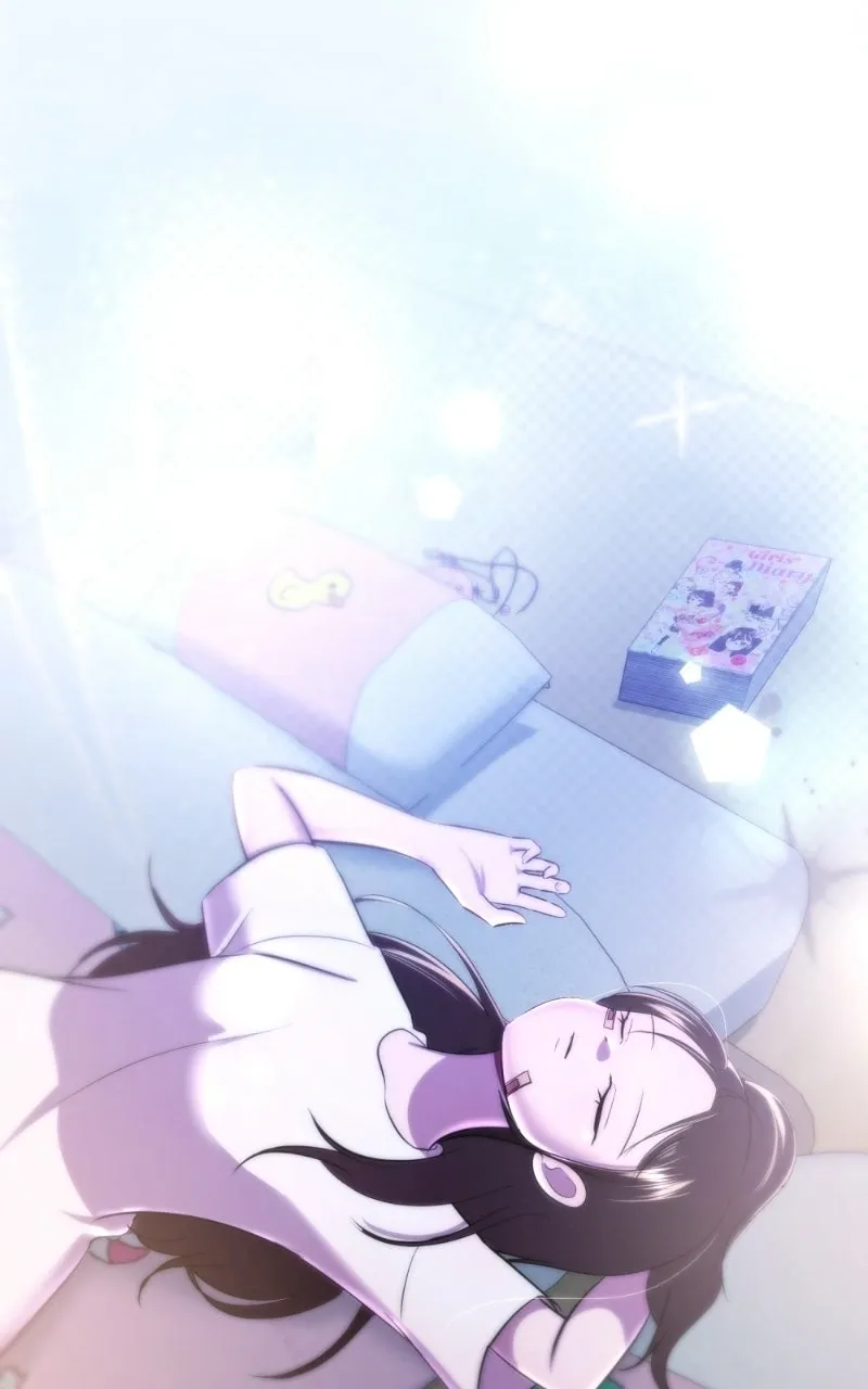 Read Ilchon Application chapter 16 image 190 on Lezhin