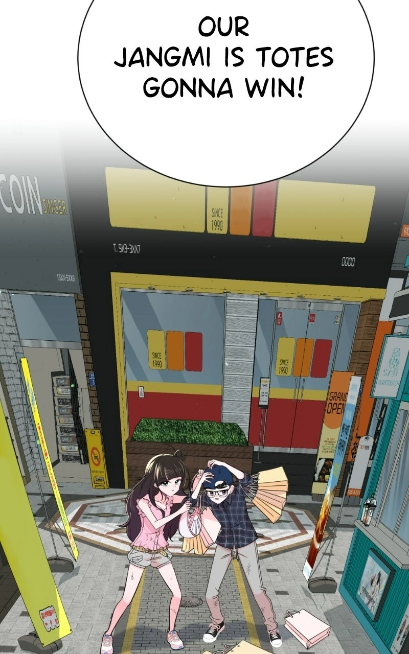 Read Ilchon Application chapter 20 image 92 on Lezhin