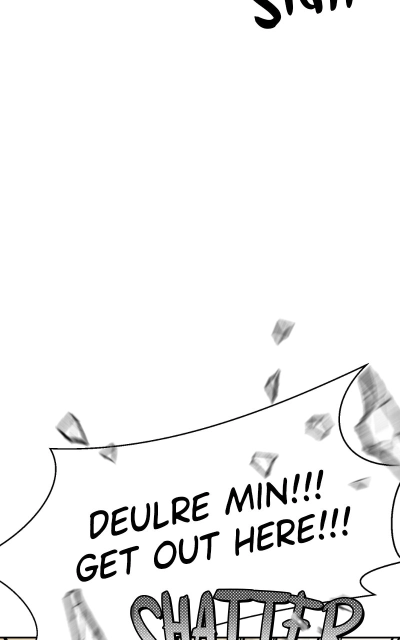 Read Ilchon Application chapter 22 image 49 on Lezhin